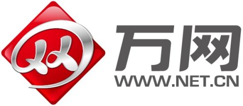 萬(wàn)網(wǎng)